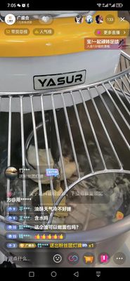 120 kg Spiralny mikser do ciasta ze stali nierdzewnej 0,55 kW Dwubiegowy mieszalnik spiralny